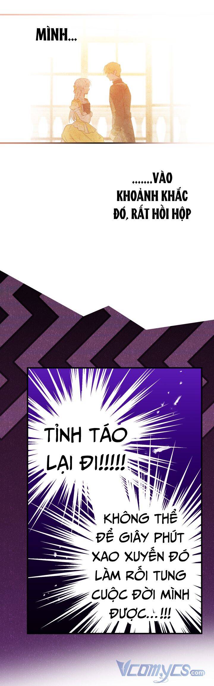 Những Kẻ Mạnh Nhất Thế Giới Đều Bám Lấy Tôi: Chapter 56