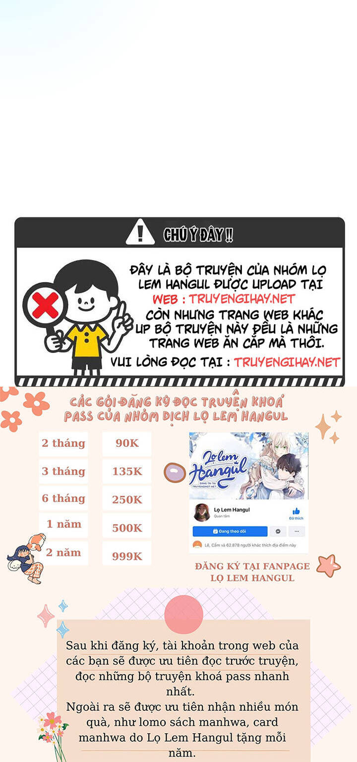 Những Kẻ Mạnh Nhất Thế Giới Đều Bám Lấy Tôi: Chapter 63.2