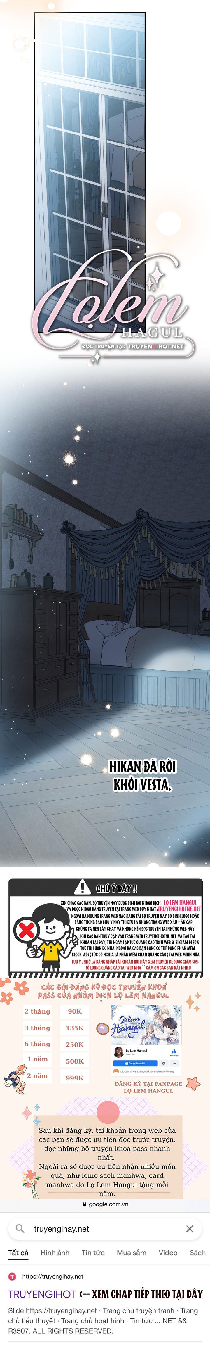 Những Kẻ Mạnh Nhất Thế Giới Đều Bám Lấy Tôi: Chapter 71.5