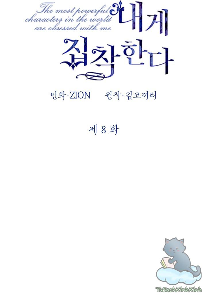 Những Kẻ Mạnh Nhất Thế Giới Đều Bám Lấy Tôi: Chapter 8