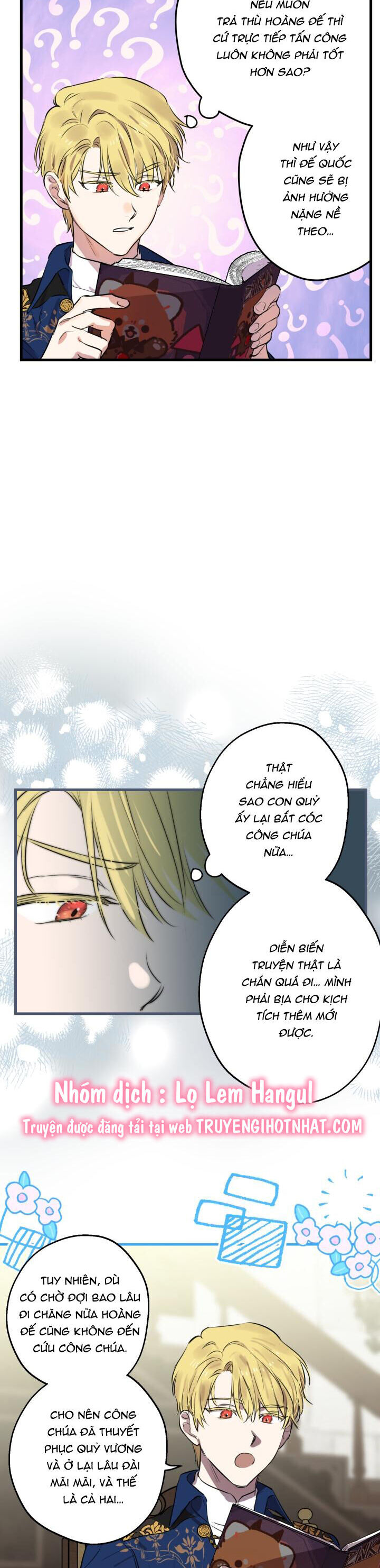 Những Kẻ Mạnh Nhất Thế Giới Đều Bám Lấy Tôi: Chapter 81
