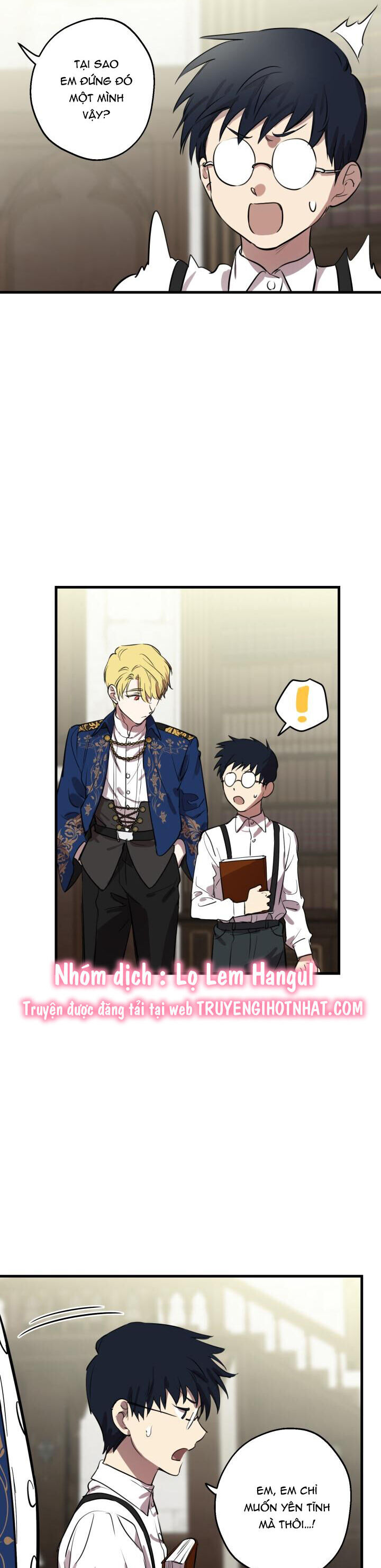 Những Kẻ Mạnh Nhất Thế Giới Đều Bám Lấy Tôi: Chapter 81