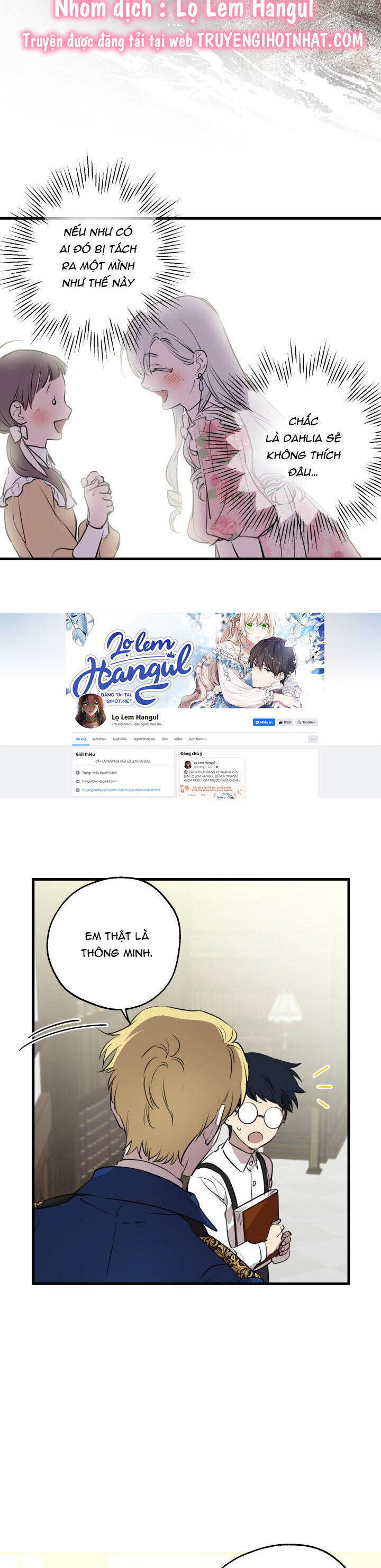 Những Kẻ Mạnh Nhất Thế Giới Đều Bám Lấy Tôi: Chapter 81