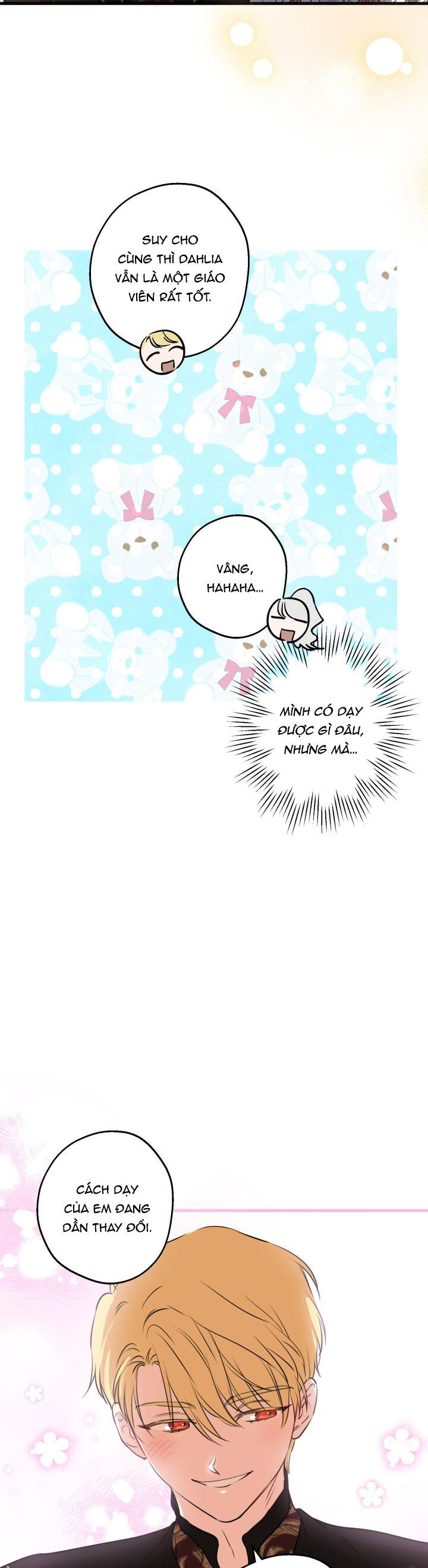 Những Kẻ Mạnh Nhất Thế Giới Đều Bám Lấy Tôi: Chapter 81