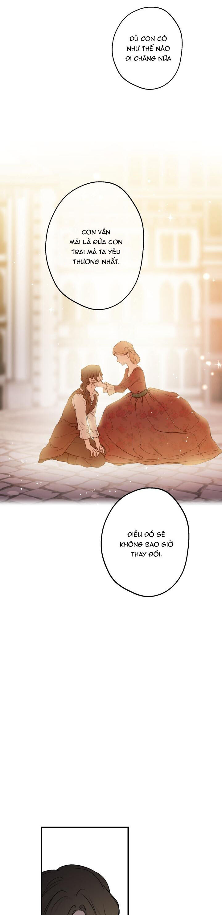 Những Kẻ Mạnh Nhất Thế Giới Đều Bám Lấy Tôi: Chapter 82