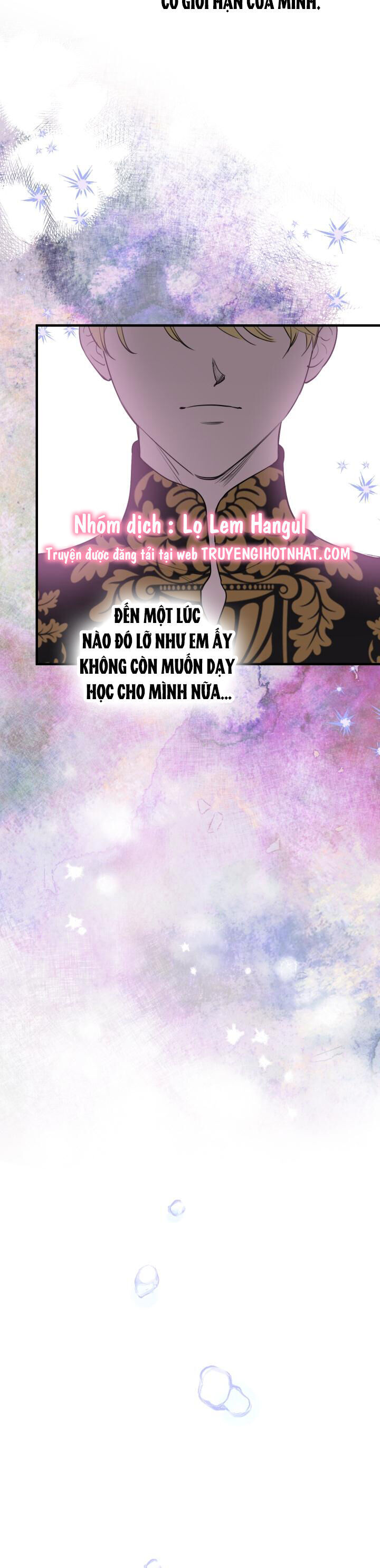 Những Kẻ Mạnh Nhất Thế Giới Đều Bám Lấy Tôi: Chapter 82