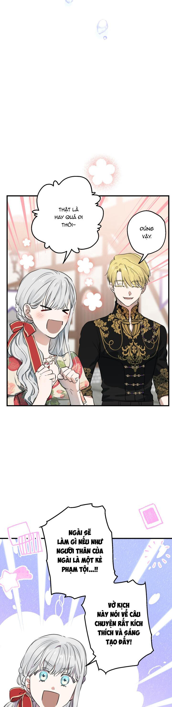 Những Kẻ Mạnh Nhất Thế Giới Đều Bám Lấy Tôi: Chapter 82