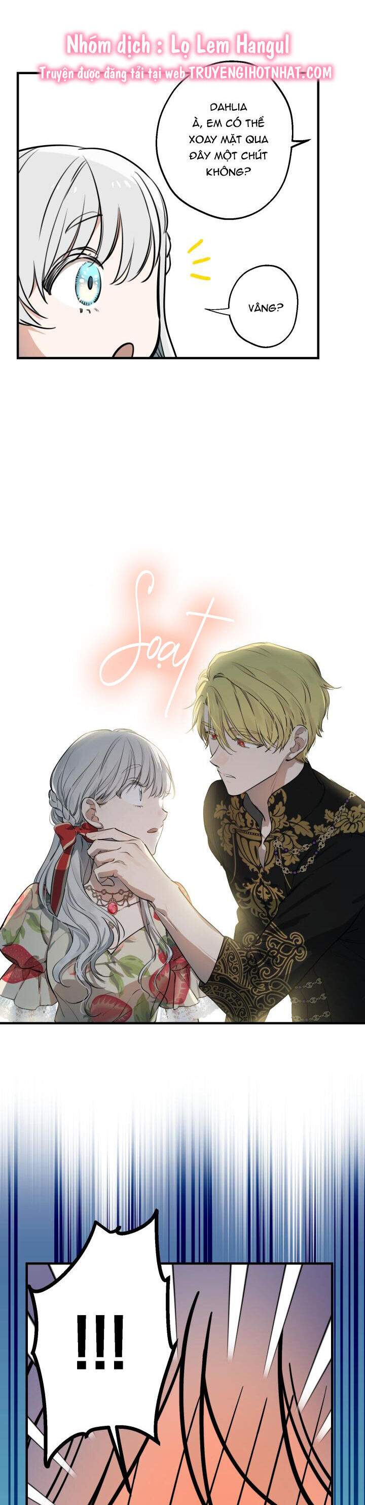 Những Kẻ Mạnh Nhất Thế Giới Đều Bám Lấy Tôi: Chapter 82