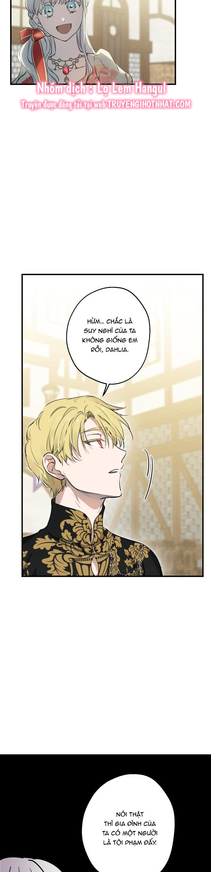 Những Kẻ Mạnh Nhất Thế Giới Đều Bám Lấy Tôi: Chapter 82