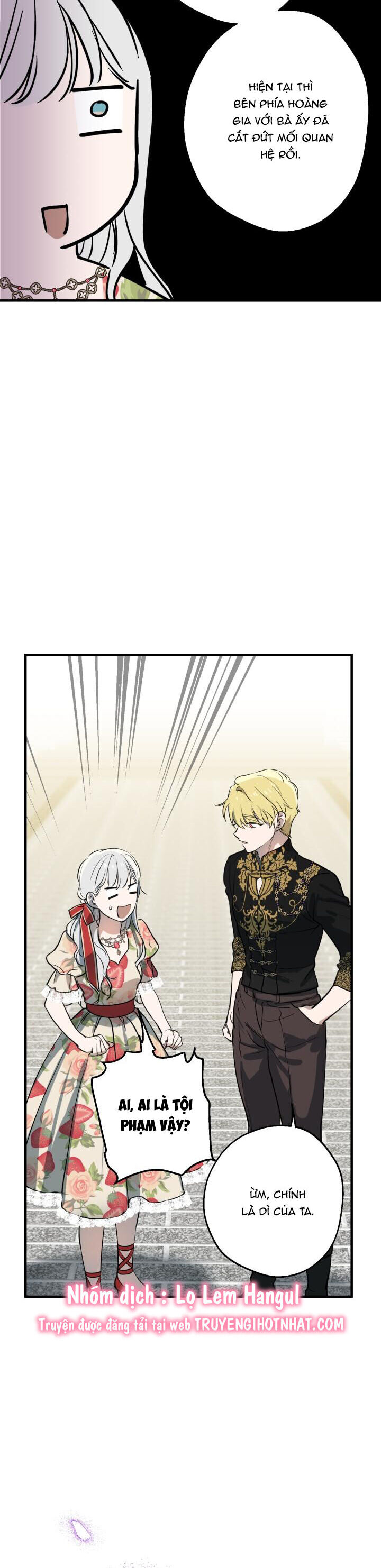 Những Kẻ Mạnh Nhất Thế Giới Đều Bám Lấy Tôi: Chapter 82