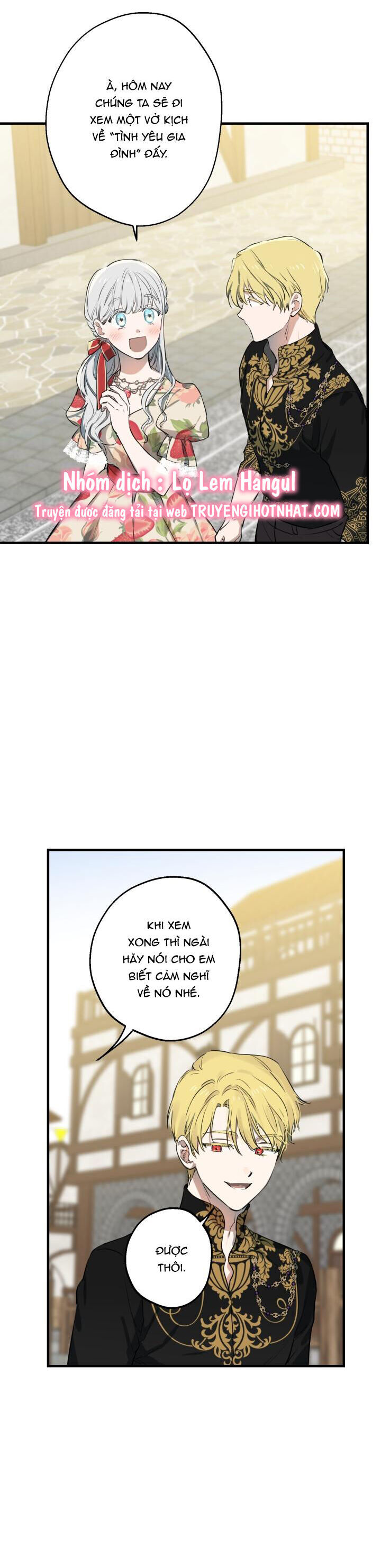 Những Kẻ Mạnh Nhất Thế Giới Đều Bám Lấy Tôi: Chapter 82