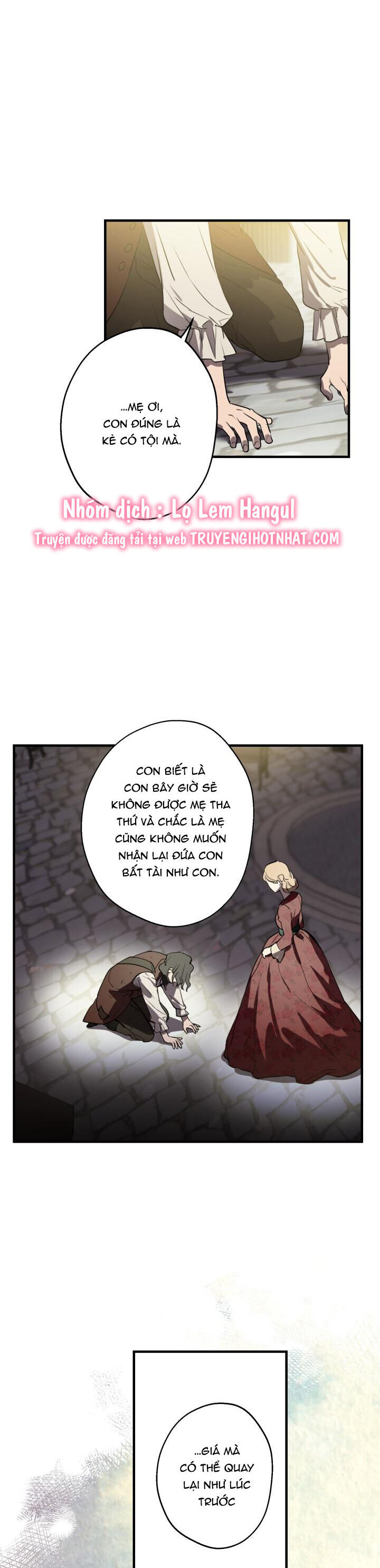 Những Kẻ Mạnh Nhất Thế Giới Đều Bám Lấy Tôi: Chapter 82