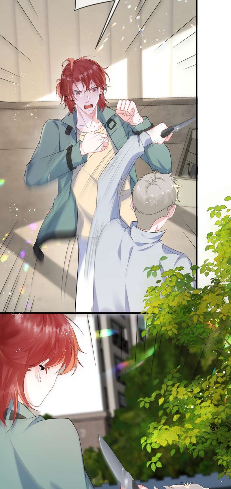 Giáo Bá Là Một Tên Yêu Tinh: Chapter 84