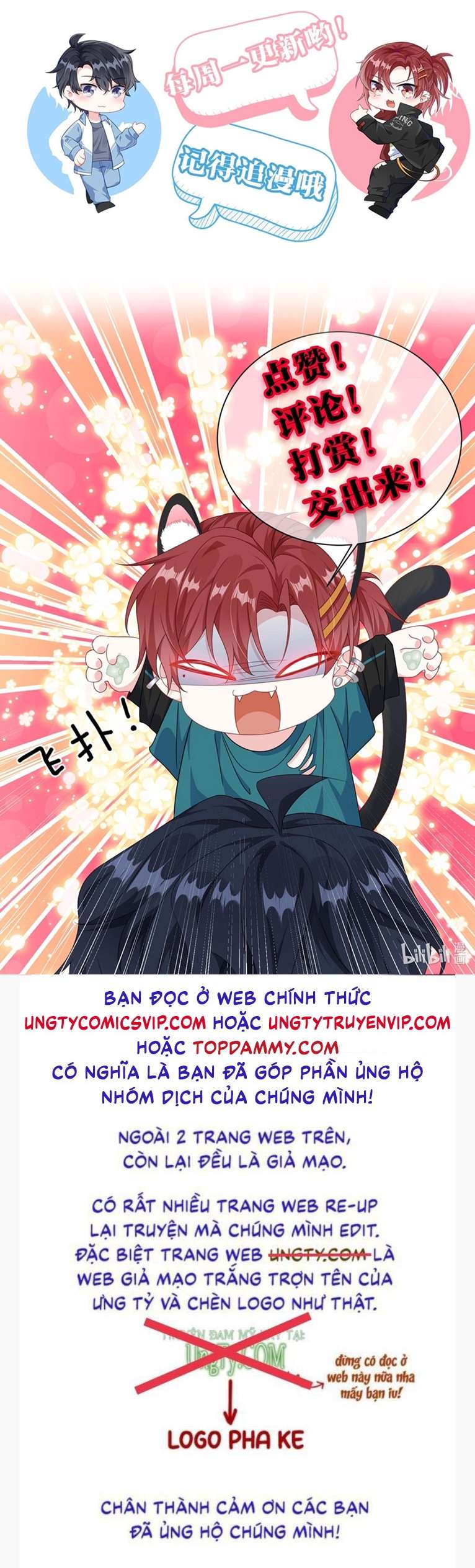 Giáo Bá Là Một Tên Yêu Tinh: Chapter 84