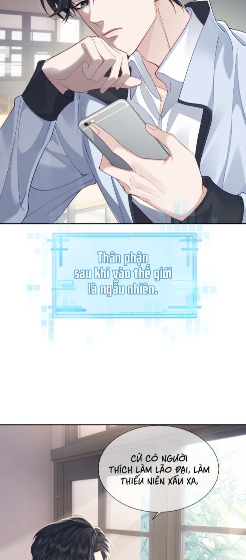 Nhân Vật Chính Chỉ Muốn Yêu Đương: Chapter 1