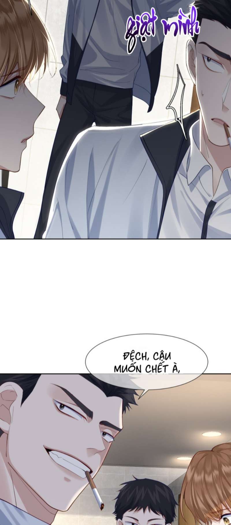 Nhân Vật Chính Chỉ Muốn Yêu Đương: Chapter 1