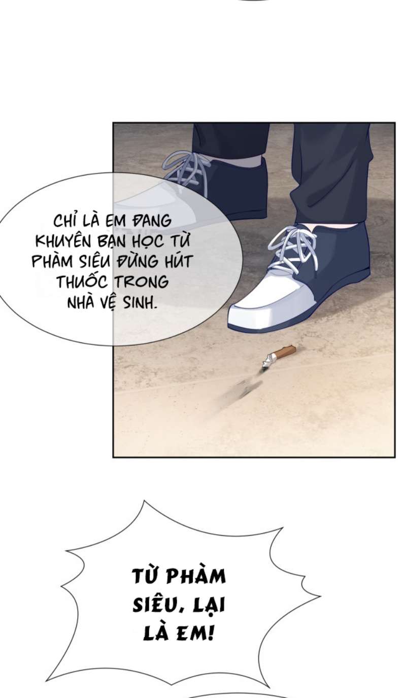 Nhân Vật Chính Chỉ Muốn Yêu Đương: Chapter 1