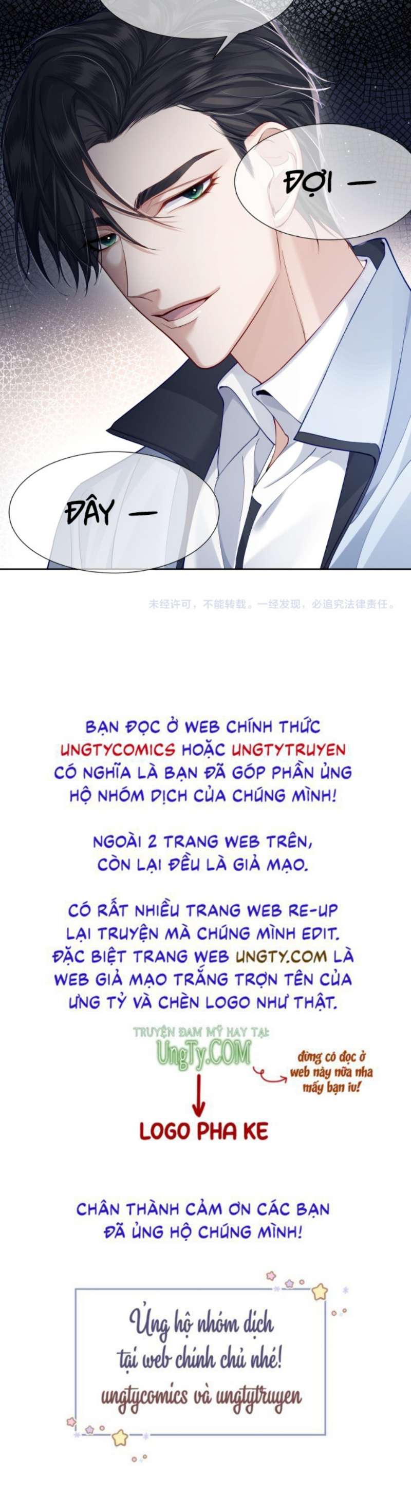 Nhân Vật Chính Chỉ Muốn Yêu Đương: Chapter 1
