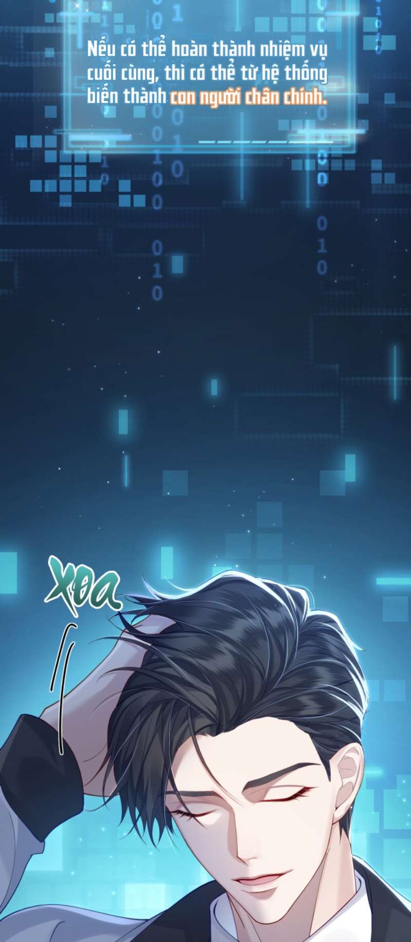 Nhân Vật Chính Chỉ Muốn Yêu Đương: Chapter 1