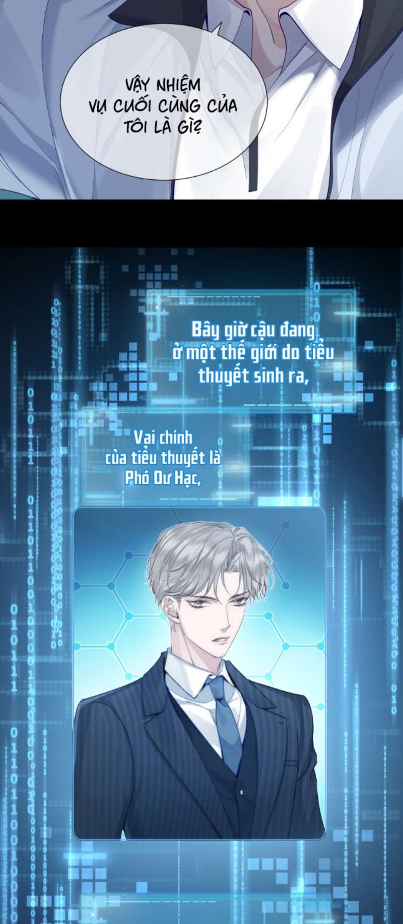 Nhân Vật Chính Chỉ Muốn Yêu Đương: Chapter 1