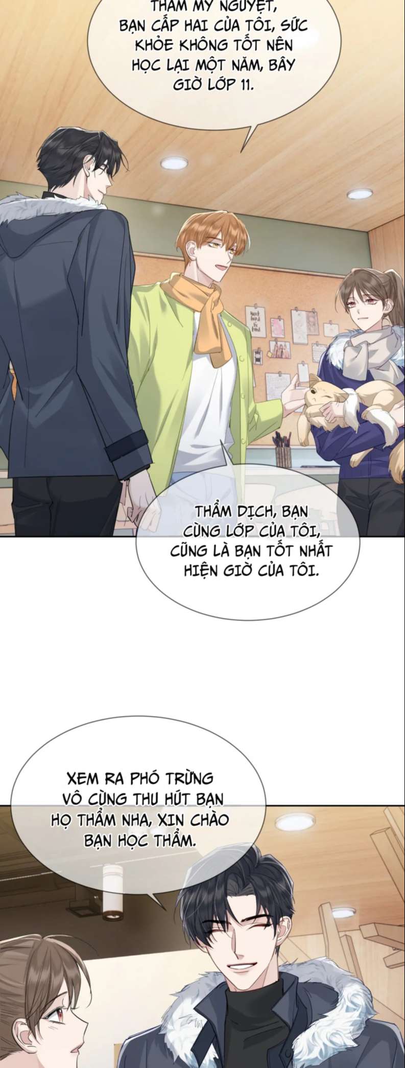 Nhân Vật Chính Chỉ Muốn Yêu Đương: Chapter 18