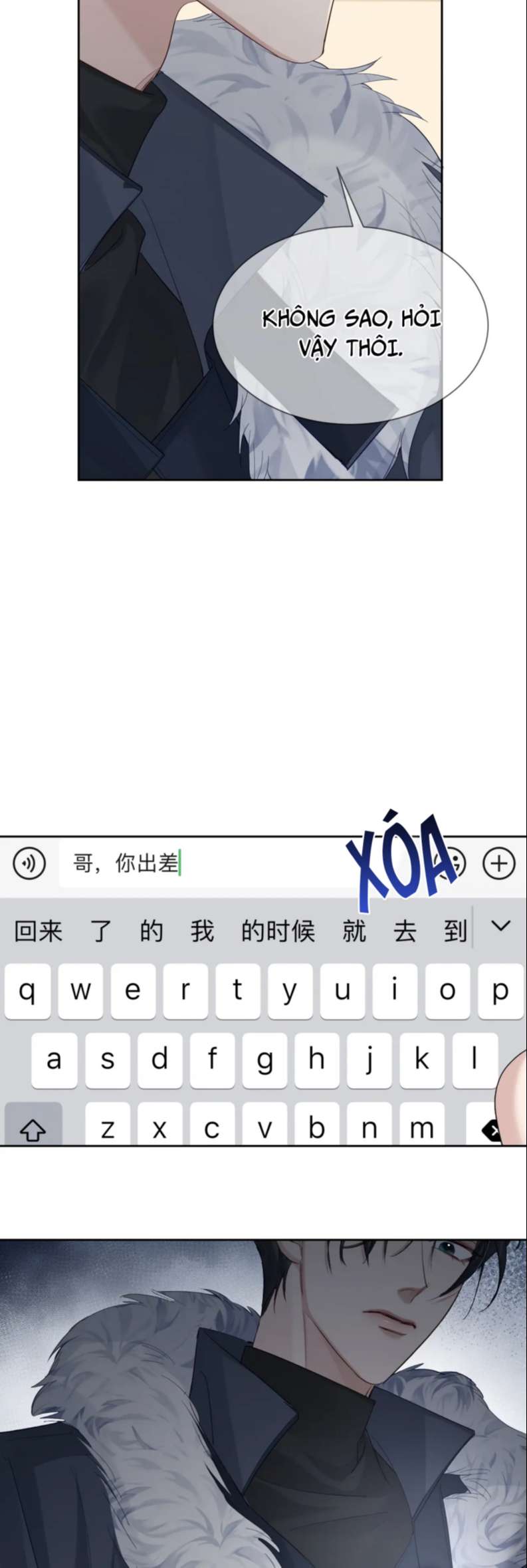 Nhân Vật Chính Chỉ Muốn Yêu Đương: Chapter 18
