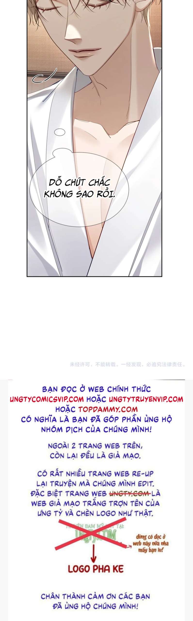 Nhân Vật Chính Chỉ Muốn Yêu Đương: Chapter 18