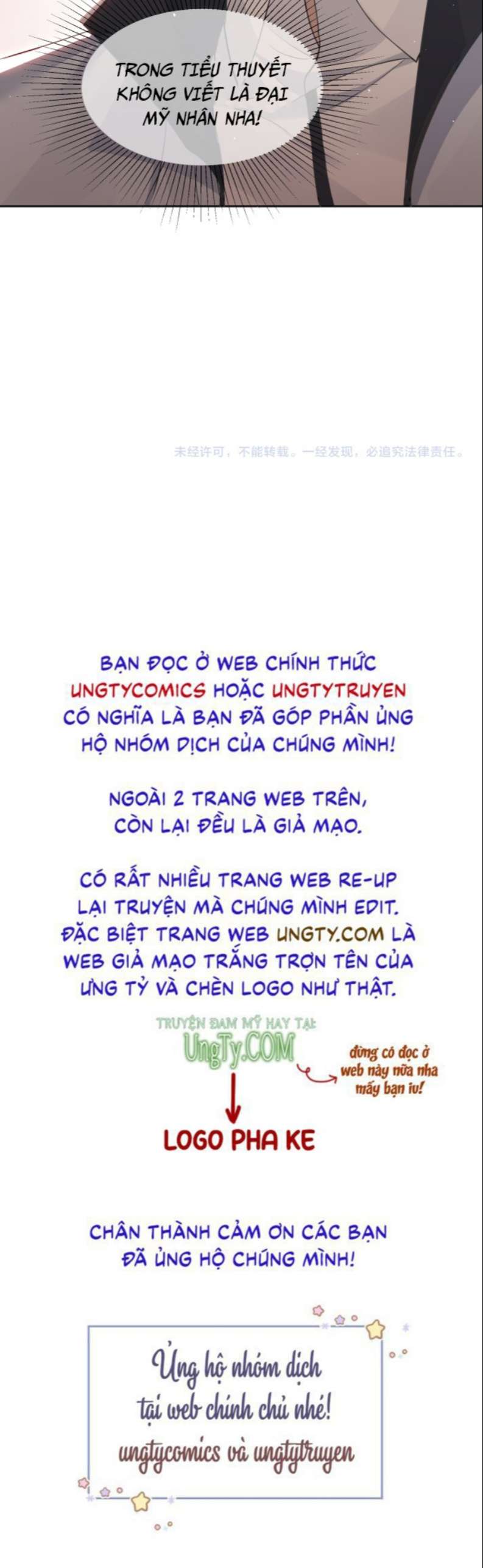 Nhân Vật Chính Chỉ Muốn Yêu Đương: Chapter 2