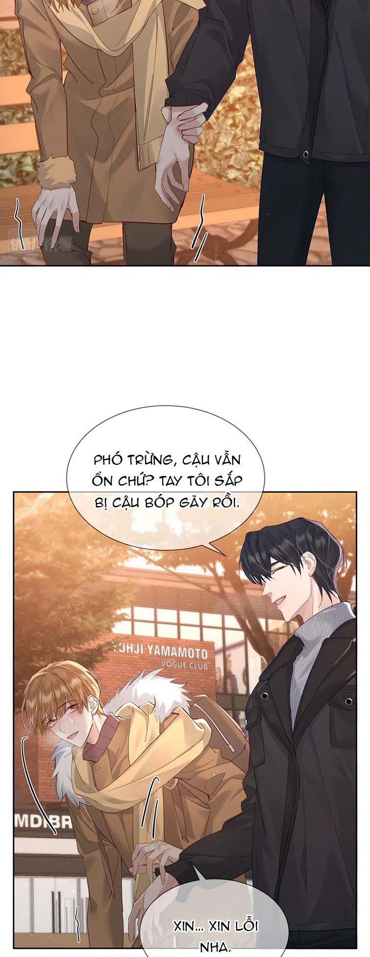 Nhân Vật Chính Chỉ Muốn Yêu Đương: Chapter 27