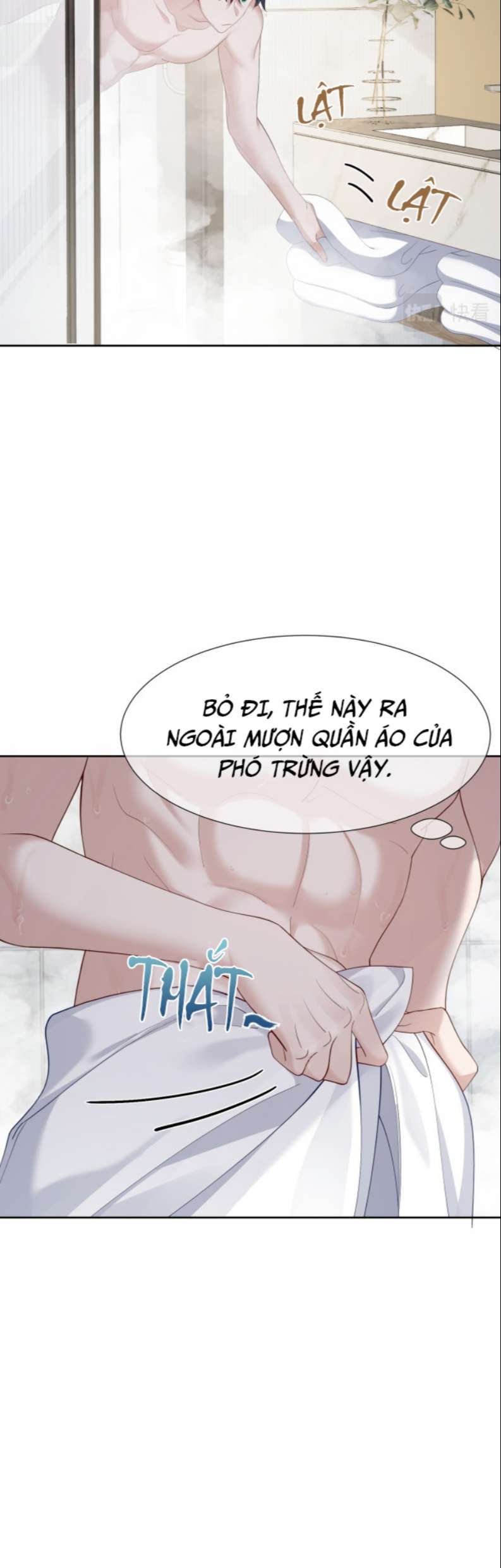 Nhân Vật Chính Chỉ Muốn Yêu Đương: Chapter 4