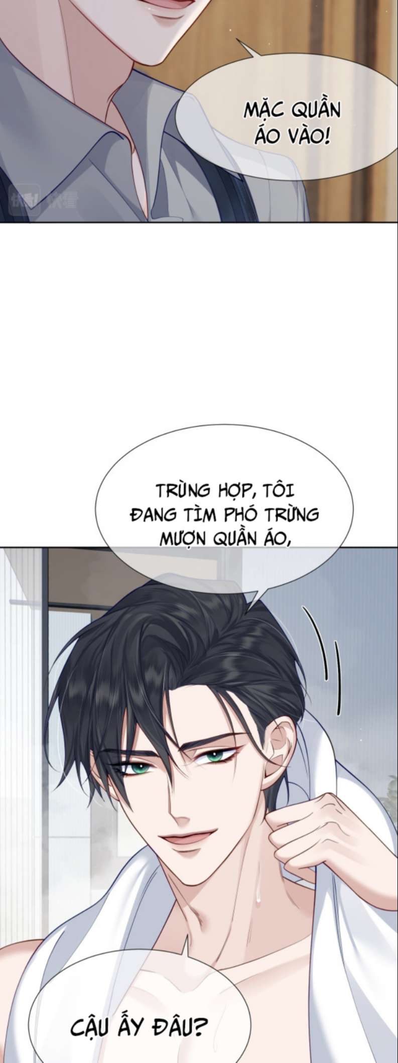 Nhân Vật Chính Chỉ Muốn Yêu Đương: Chapter 4