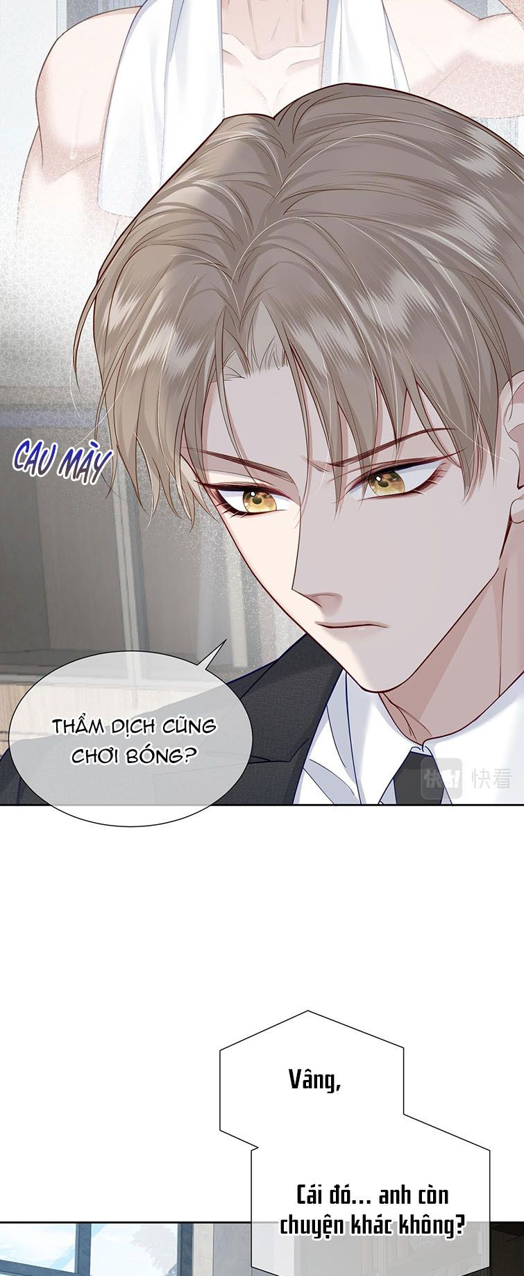 Nhân Vật Chính Chỉ Muốn Yêu Đương: Chapter 5