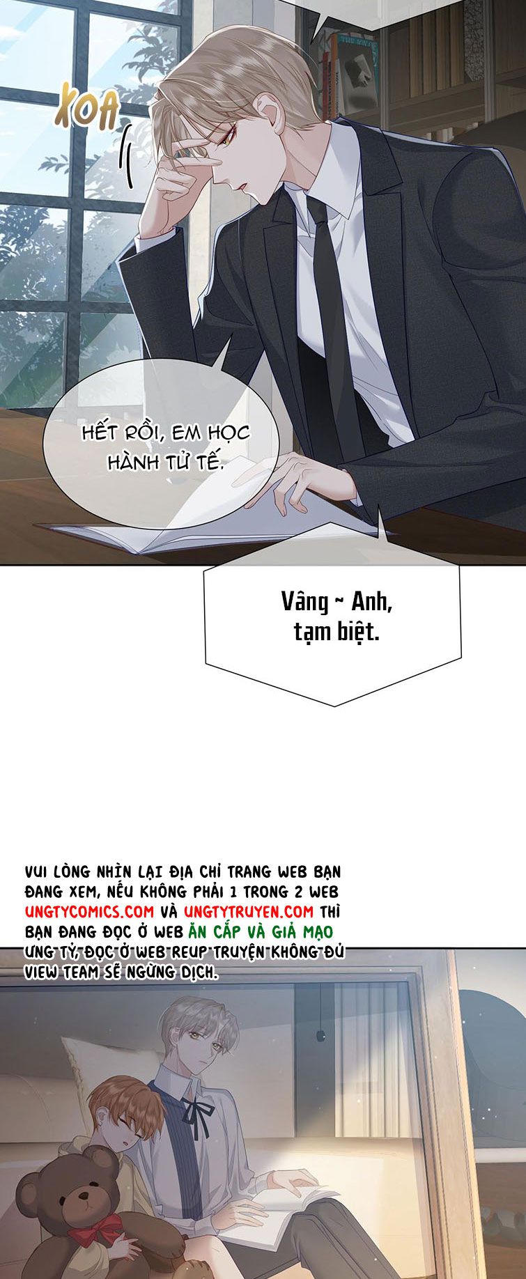 Nhân Vật Chính Chỉ Muốn Yêu Đương: Chapter 5