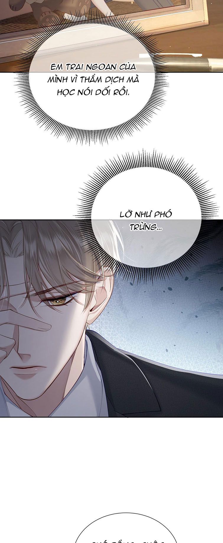 Nhân Vật Chính Chỉ Muốn Yêu Đương: Chapter 5