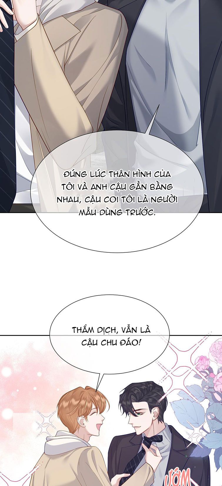 Nhân Vật Chính Chỉ Muốn Yêu Đương: Chapter 5