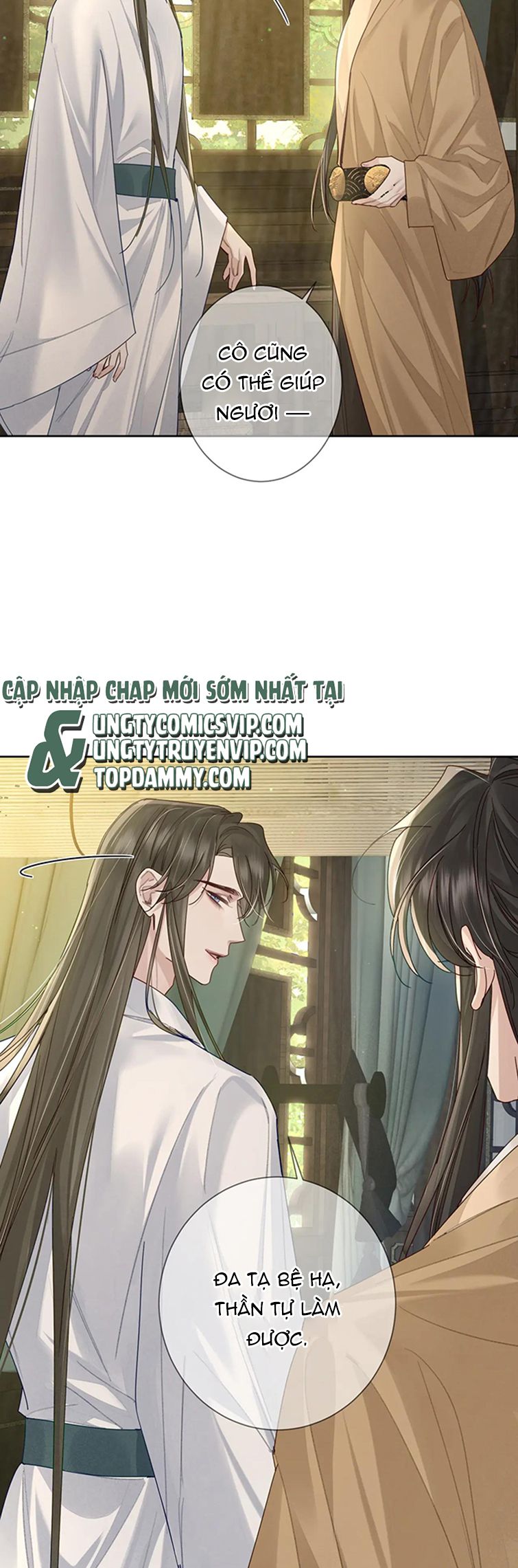 Nhân Vật Chính Chỉ Muốn Yêu Đương: Chapter 66