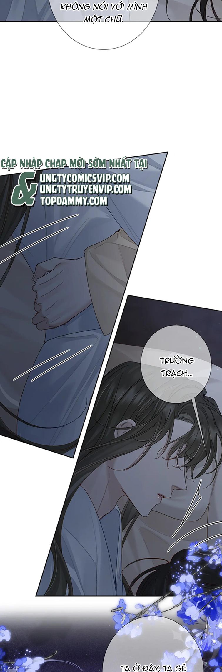 Nhân Vật Chính Chỉ Muốn Yêu Đương: Chapter 66