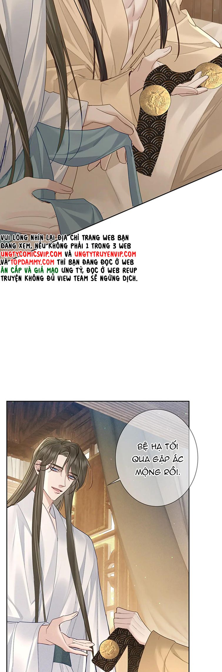 Nhân Vật Chính Chỉ Muốn Yêu Đương: Chapter 66