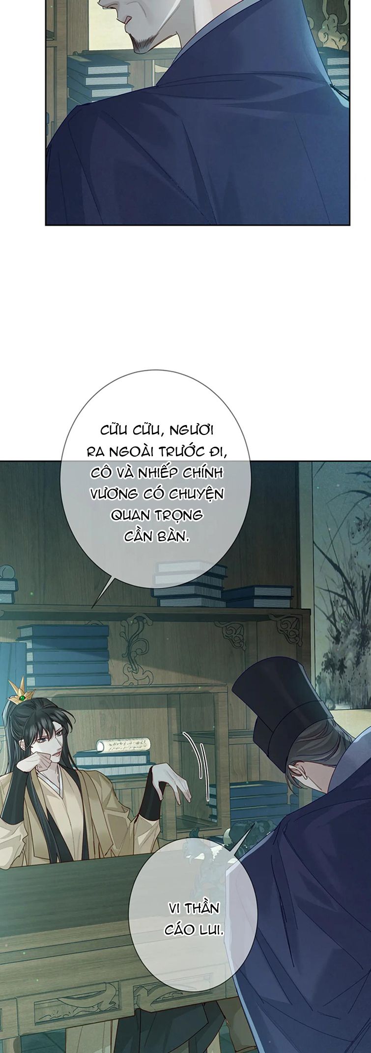 Nhân Vật Chính Chỉ Muốn Yêu Đương: Chapter 67