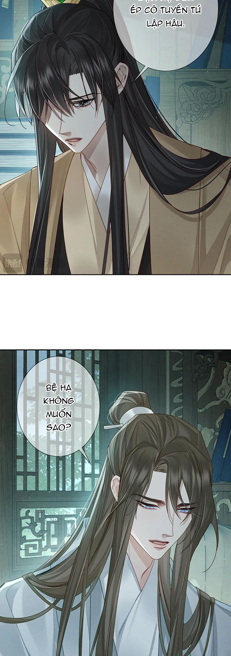 Nhân Vật Chính Chỉ Muốn Yêu Đương: Chapter 67