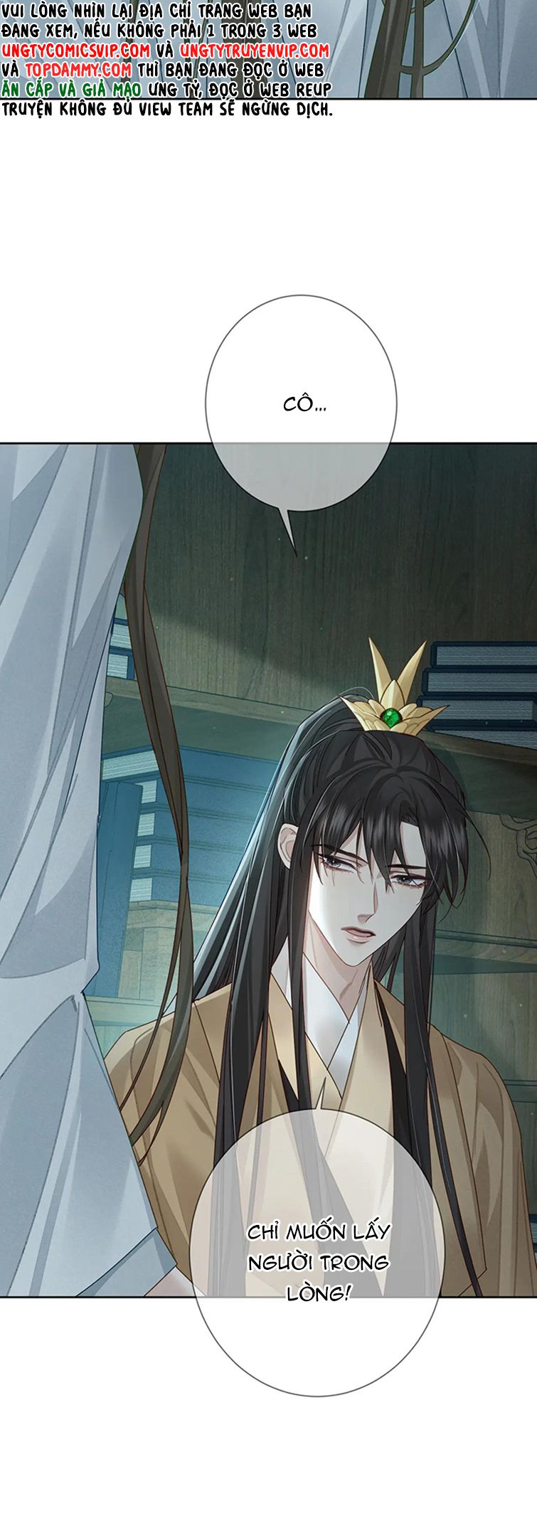 Nhân Vật Chính Chỉ Muốn Yêu Đương: Chapter 67