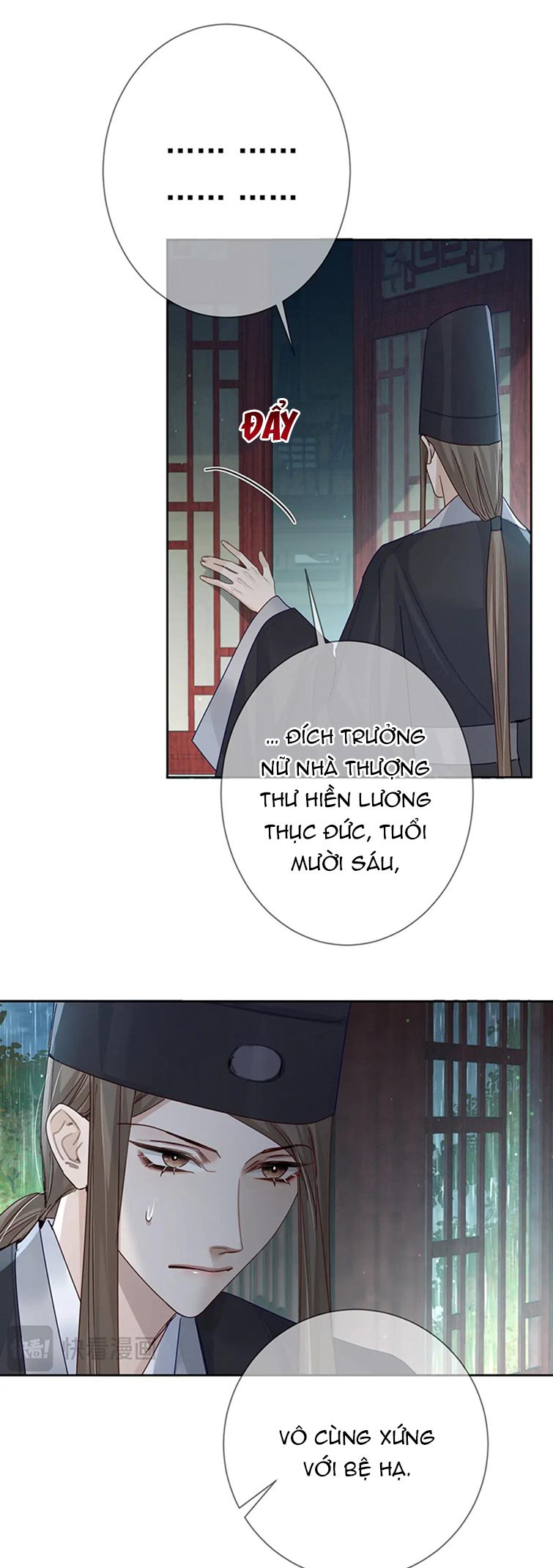 Nhân Vật Chính Chỉ Muốn Yêu Đương: Chapter 67