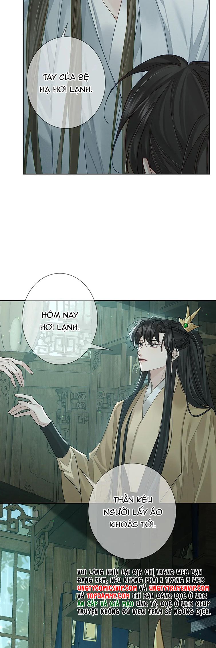 Nhân Vật Chính Chỉ Muốn Yêu Đương: Chapter 67