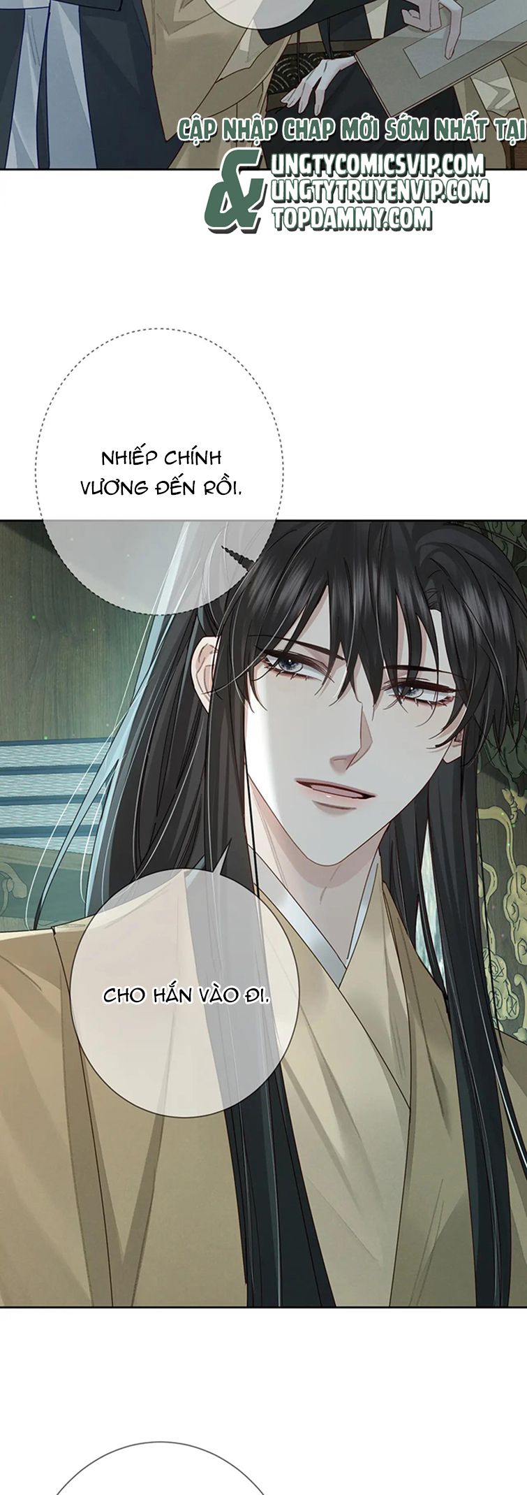 Nhân Vật Chính Chỉ Muốn Yêu Đương: Chapter 67