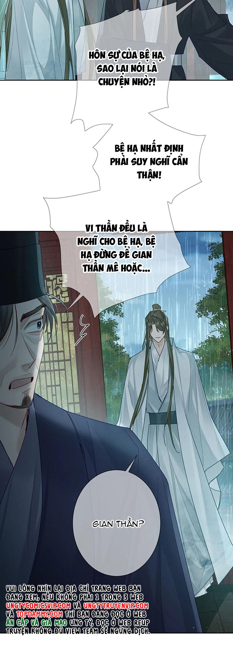Nhân Vật Chính Chỉ Muốn Yêu Đương: Chapter 67