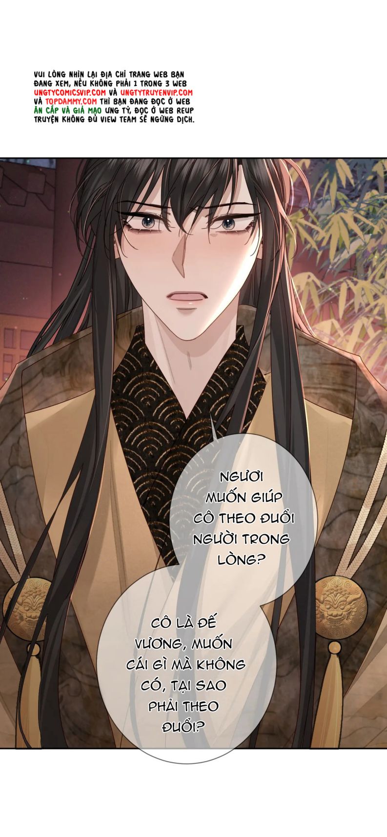 Nhân Vật Chính Chỉ Muốn Yêu Đương: Chapter 69