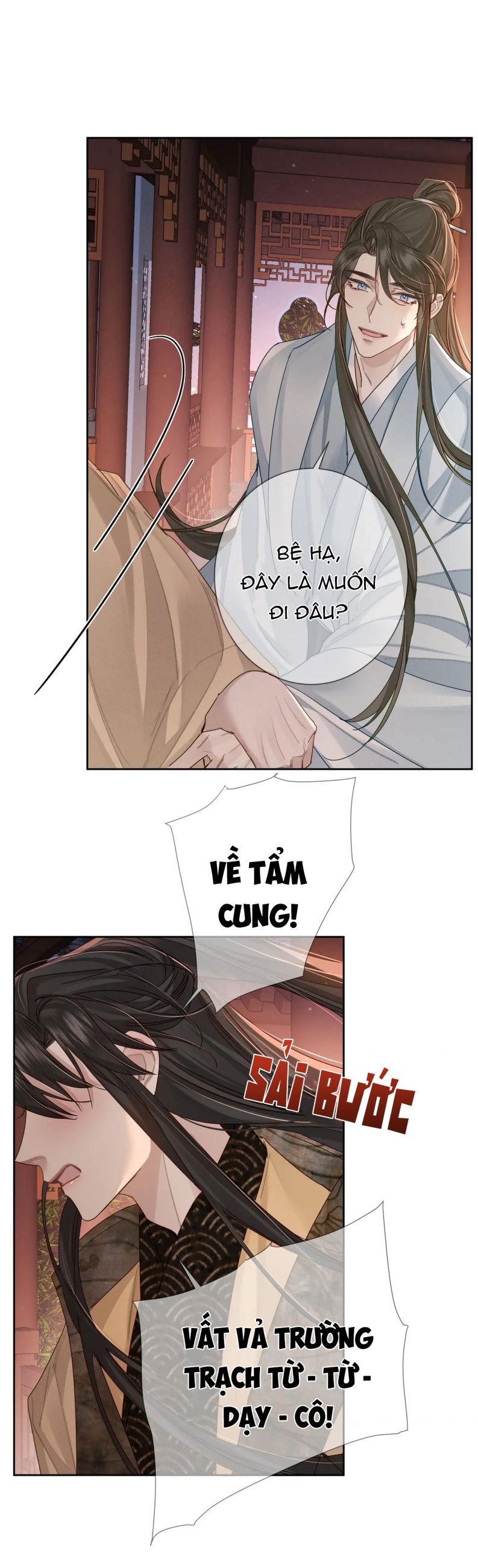 Nhân Vật Chính Chỉ Muốn Yêu Đương: Chapter 69