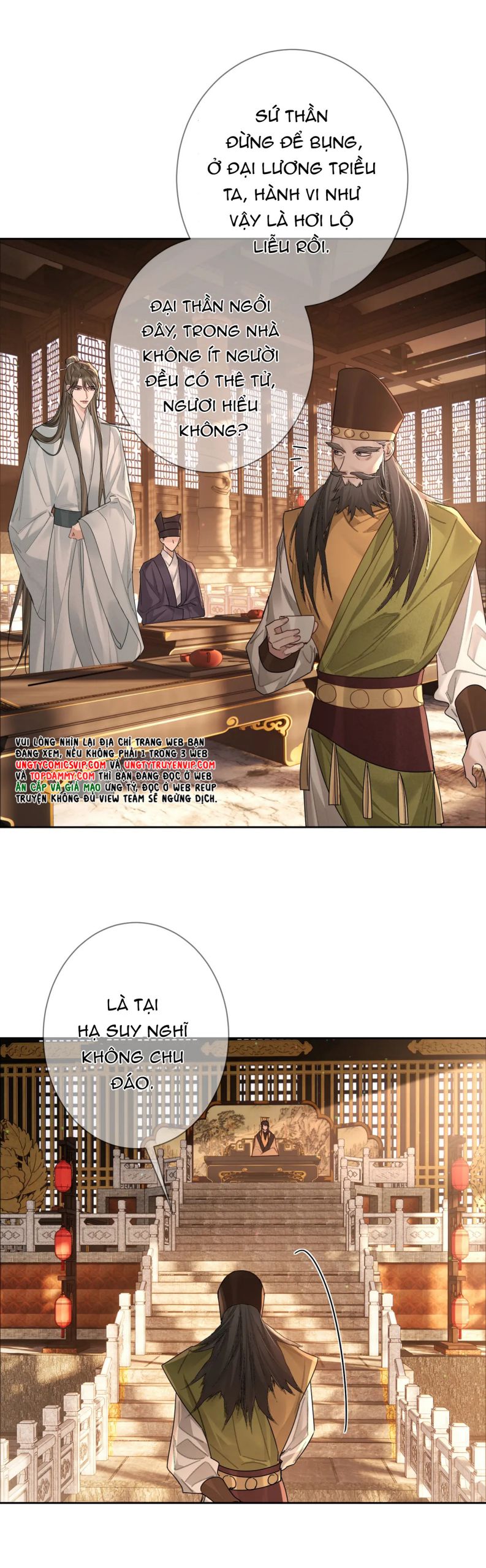 Nhân Vật Chính Chỉ Muốn Yêu Đương: Chapter 69