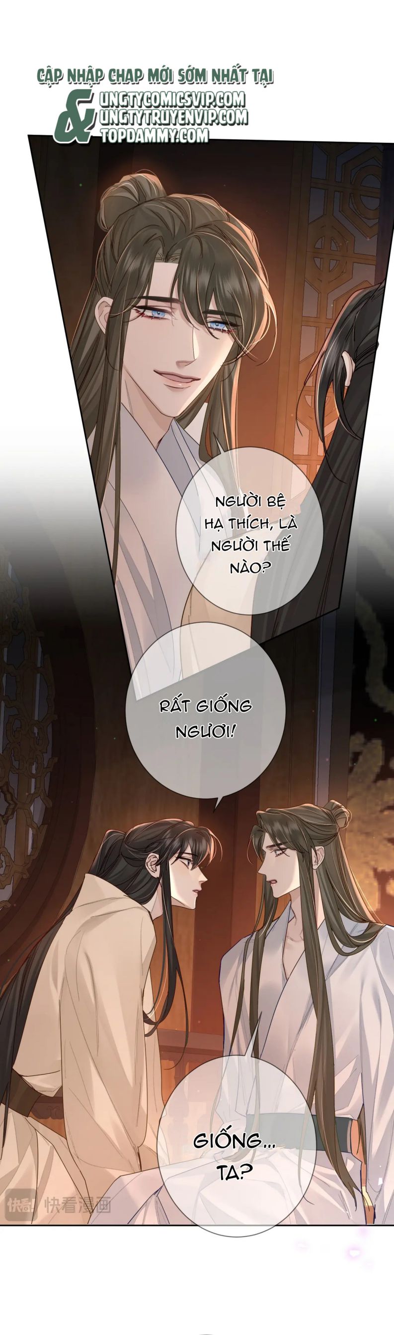 Nhân Vật Chính Chỉ Muốn Yêu Đương: Chapter 69