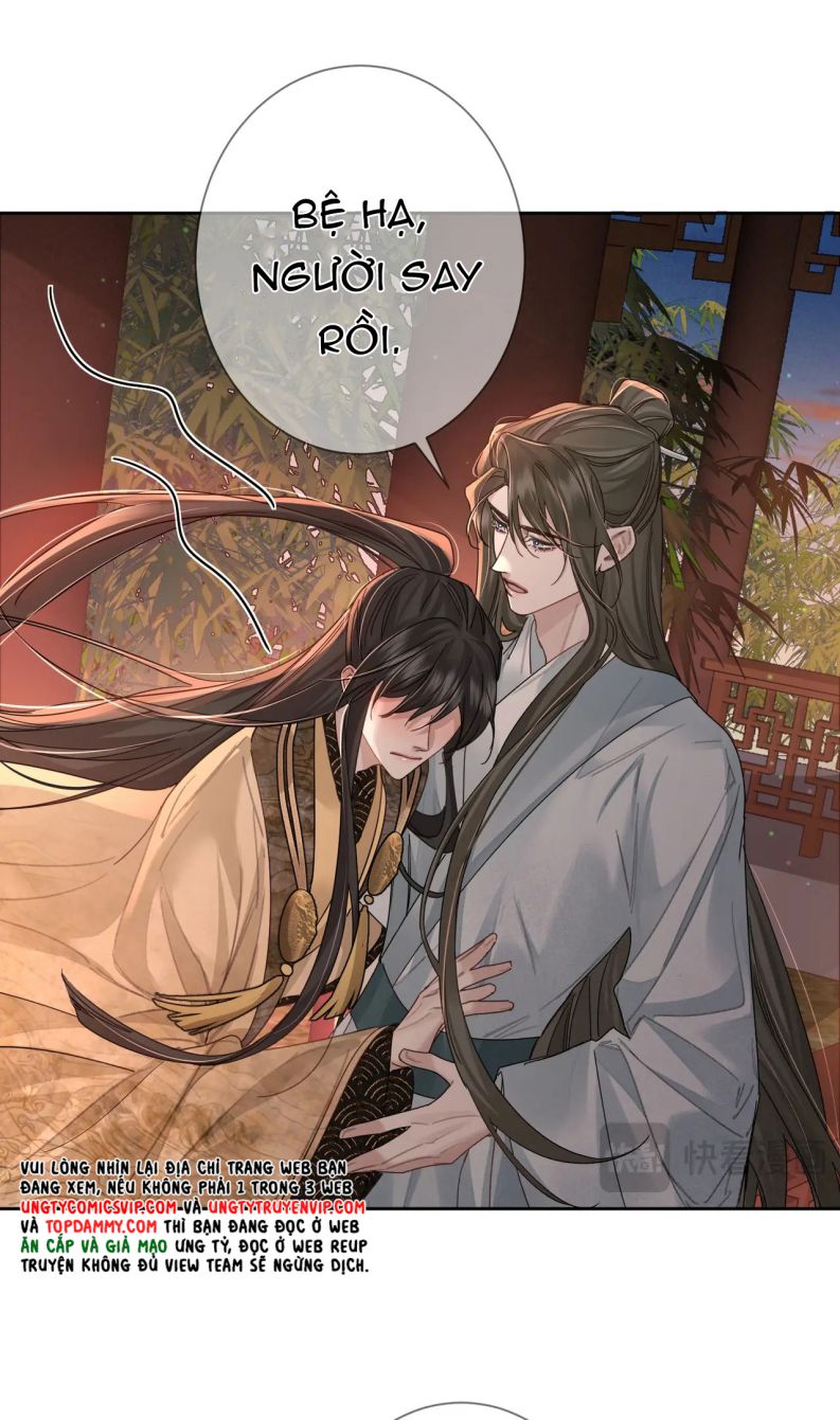 Nhân Vật Chính Chỉ Muốn Yêu Đương: Chapter 69